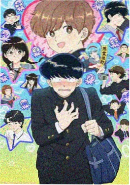 沙漠之星